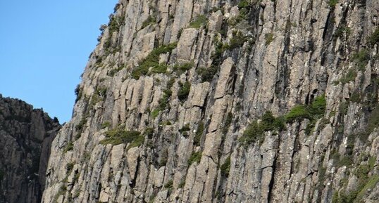 Tasmanie, Dolérite de Cradle Mountain