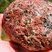 Corse - Lopigna - Bicciani - Granite Porphyroïde à Orthose potassique