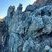 Corse - Cargèse - Golfe de Topiti - Serpentine & Rhyolite Alcaline