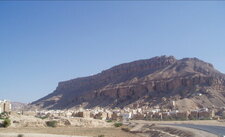 Shibam