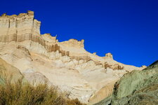 Cerro El Alcazar