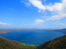 Caldera Laguna de Apoyo