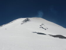 Cratère sommital du Villarrica