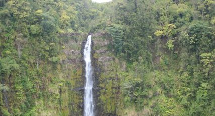 Akaka Falls, Grande Ile d'Hawai'i