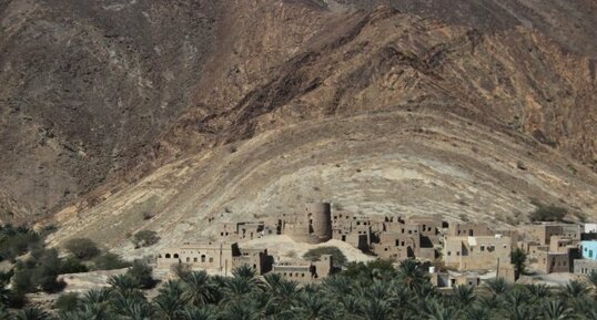 Anticlinal de Birkat Al Mawz (Oman)