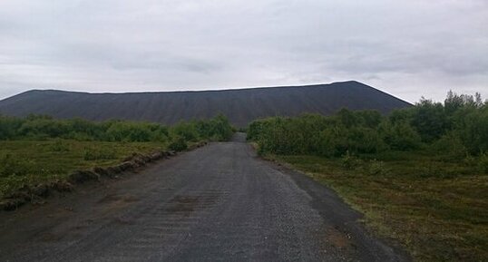 Volcan islandais Hverfjall