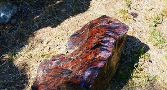 obsidienne Mahogany, mahogany obsidian