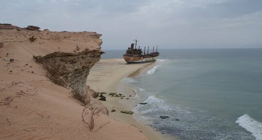 Cap Blanc, Nouadhibou