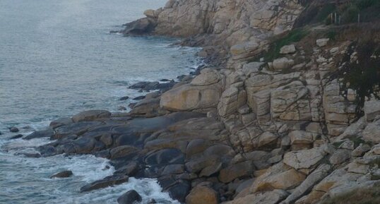 Trégana, Plouzané, Finistère : Granita altere 1/2