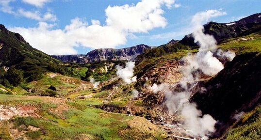 Vallé des geysers