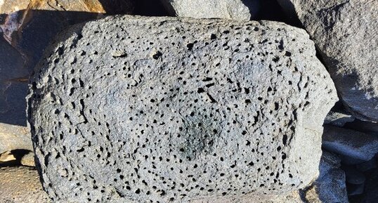 Basalte vésiculaire