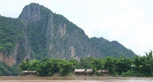 Relief laotien