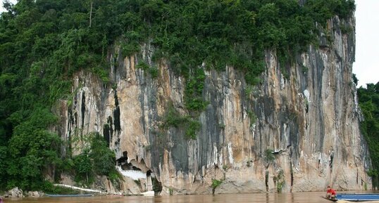 Nord Luang Prabang