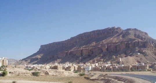 Shibam