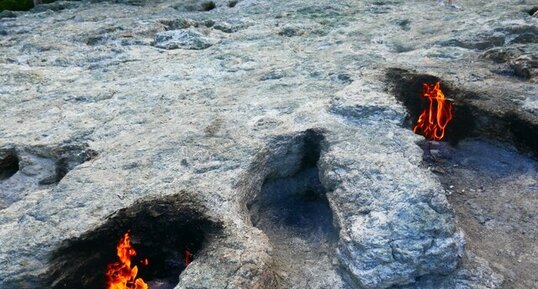 Sources de méthane abiotique de la Chimère