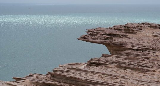 Nouadhibou