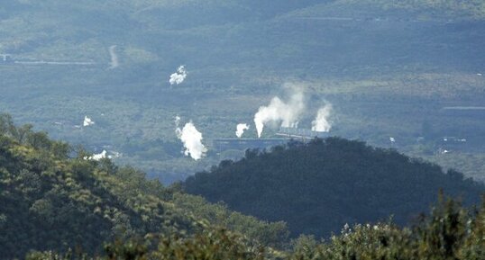 Site géothermique d'Olkaria