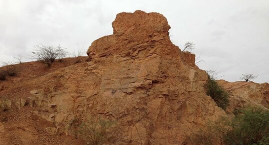 Affleurement de quartzite